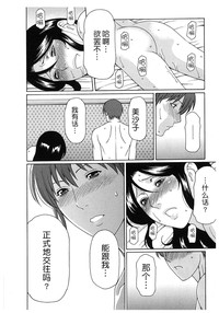 第151頁圖