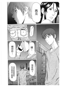 第163頁圖