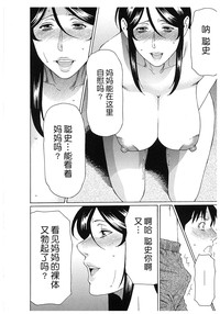 第171頁圖