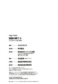 第175頁圖