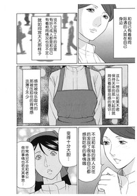 第31頁圖