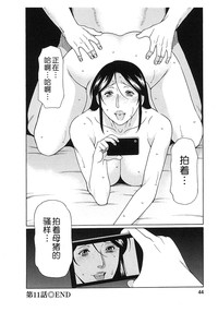第43頁圖