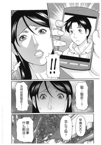 第51頁圖