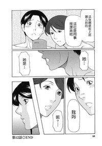第63頁圖