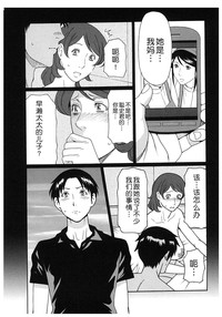 第67頁圖