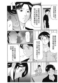 第71頁圖