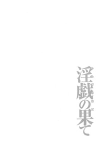 第83頁圖