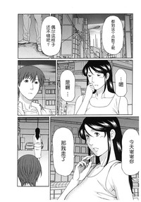 第91頁圖