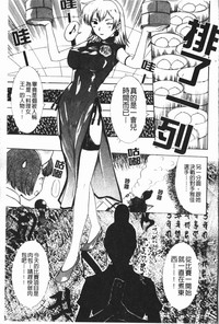 第103頁圖