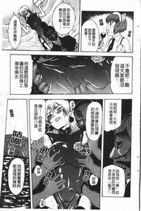 第107頁圖