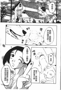 第119頁圖