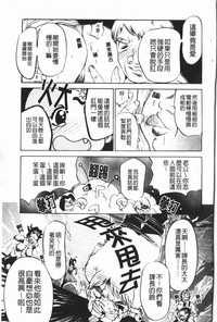 第127頁圖