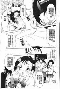 第143頁圖