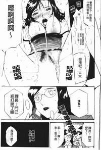 第159頁圖