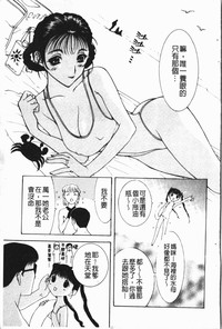 第23頁圖