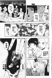 第51頁圖