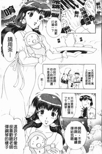第63頁圖