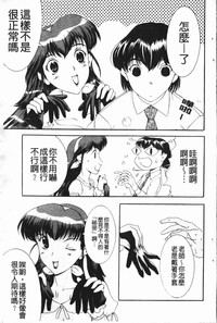 第67頁圖