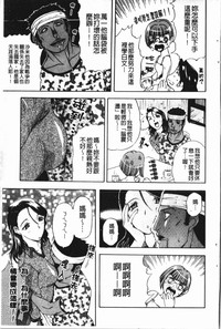 第91頁圖
