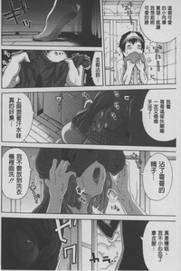 第119頁圖