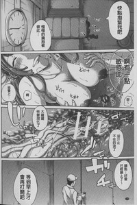 第179頁圖