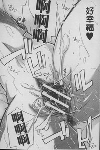第183頁圖