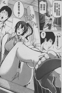 第207頁圖