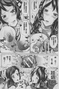 第35頁圖