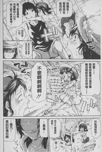 第3頁圖