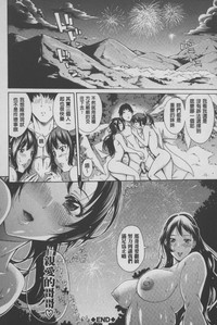 第51頁圖