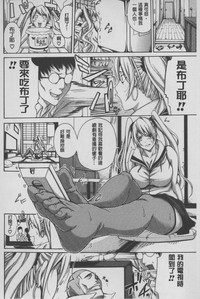 第55頁圖