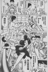 第59頁圖