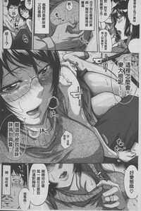 第87頁圖