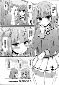 第23頁圖
