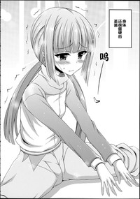 第27頁圖