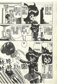 第51頁圖