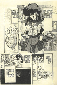 第75頁圖