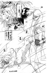 第119页图