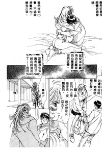 第123页图