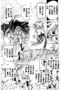 第127页图
