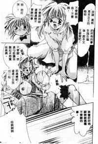 第135页图