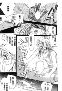 第175页图