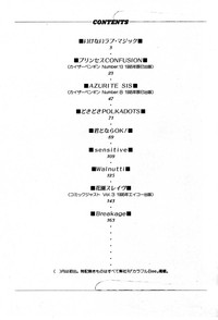 第179页图