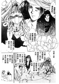 第27页图