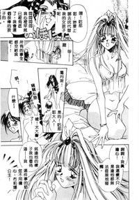 第31页图