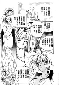 第47页图