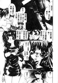 第71页图