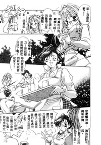 第75页图