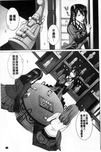 第115頁圖
