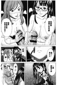 第119頁圖